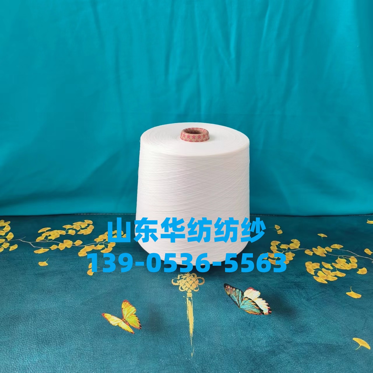 2027年必看！揭秘如何让家纺四件套久洗如新柔软如初