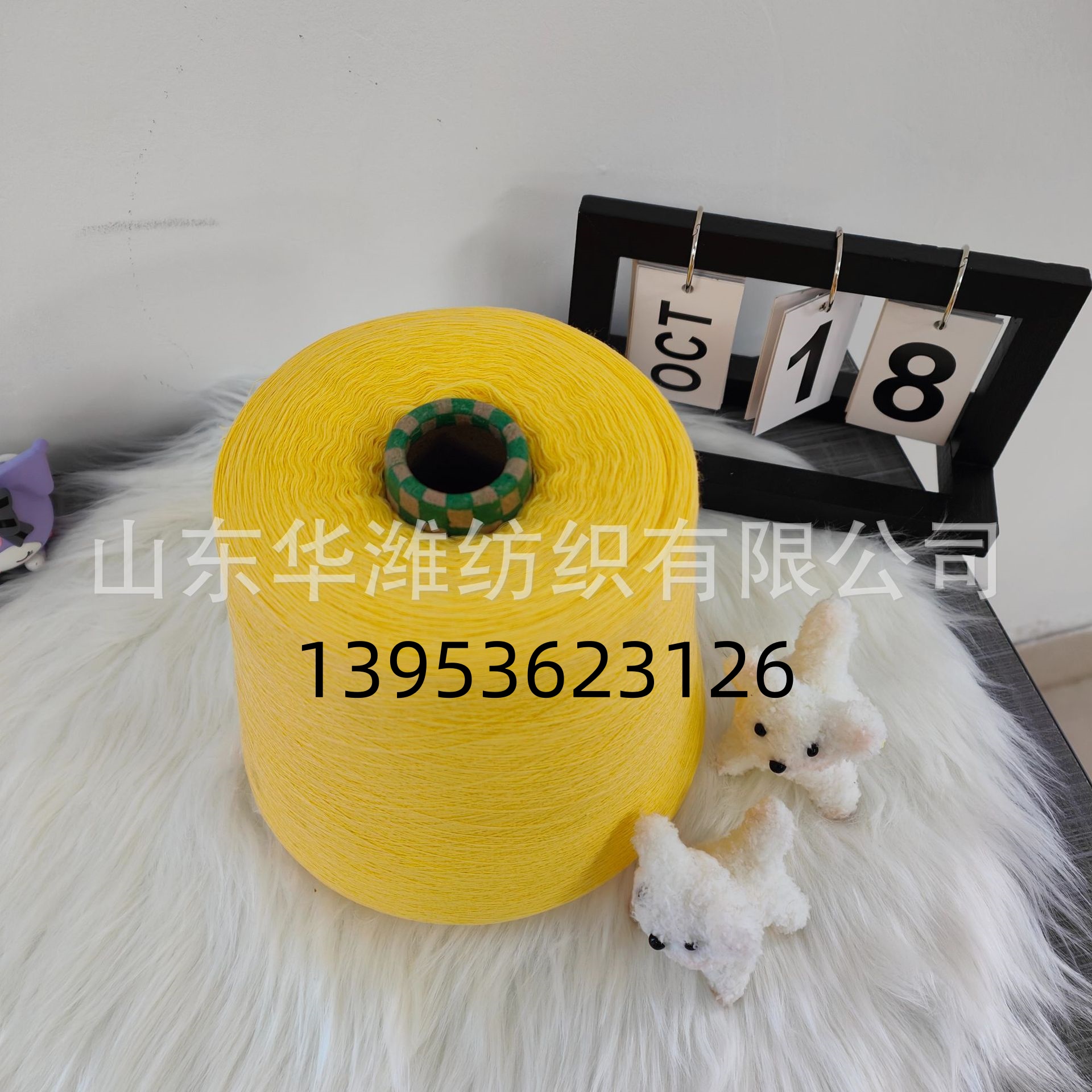 涤纶色纺纱的用途？棉莫色纺纱 精梳棉色纺纱