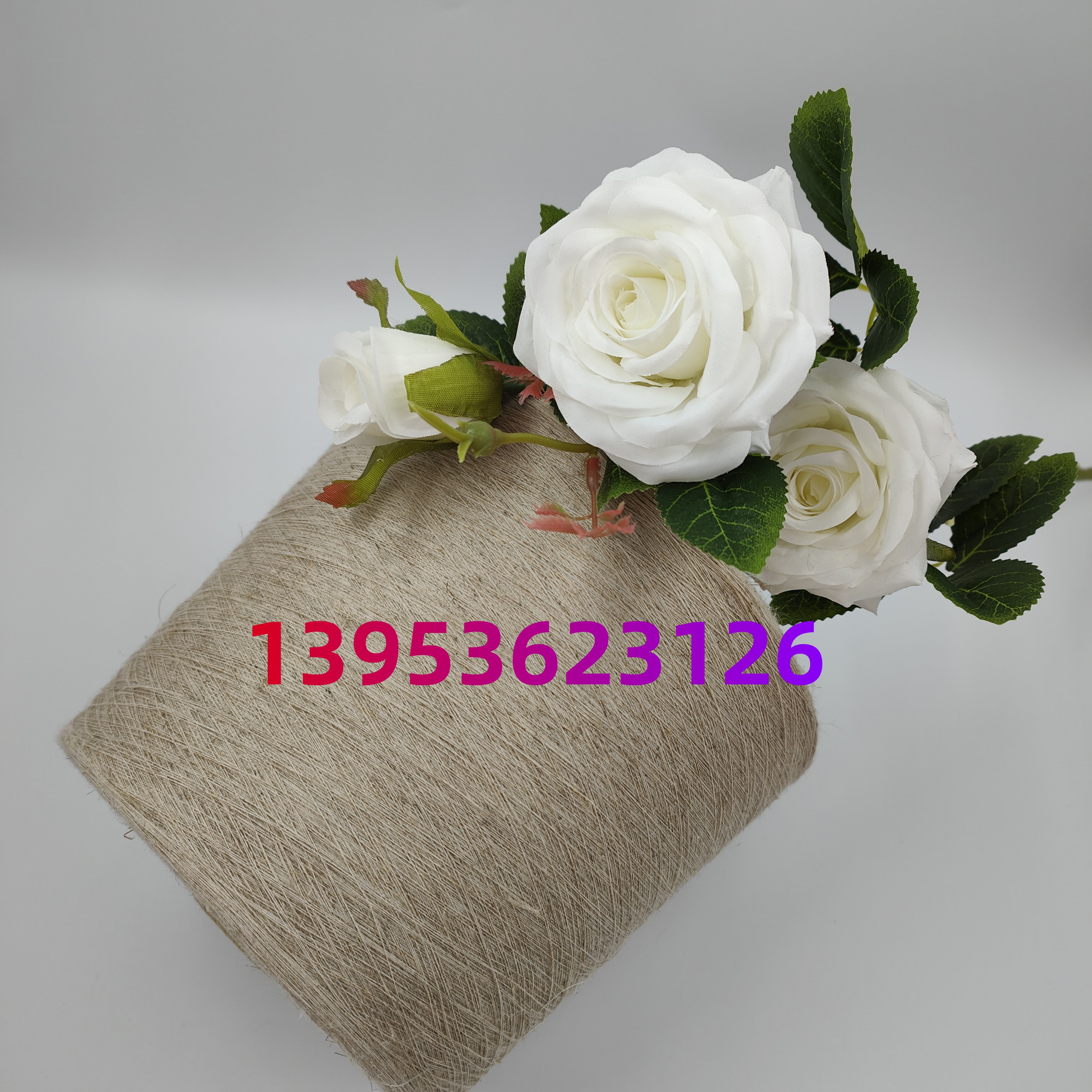 苎麻纱是什么纱线？ 苎麻棉纱 亚麻棉竹节纱