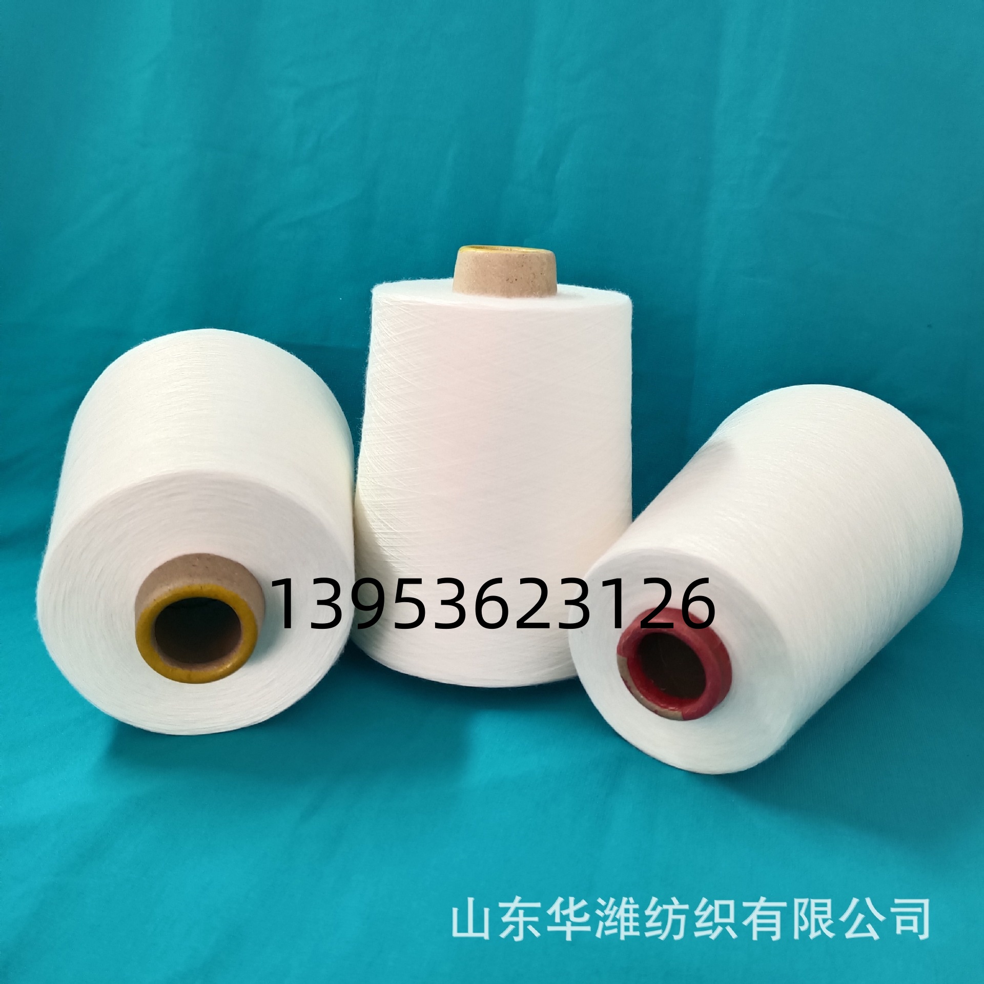 国产天丝纱和兰精天丝的区别？ 天丝棉纱 天丝粘胶纱 天丝亚麻纱
