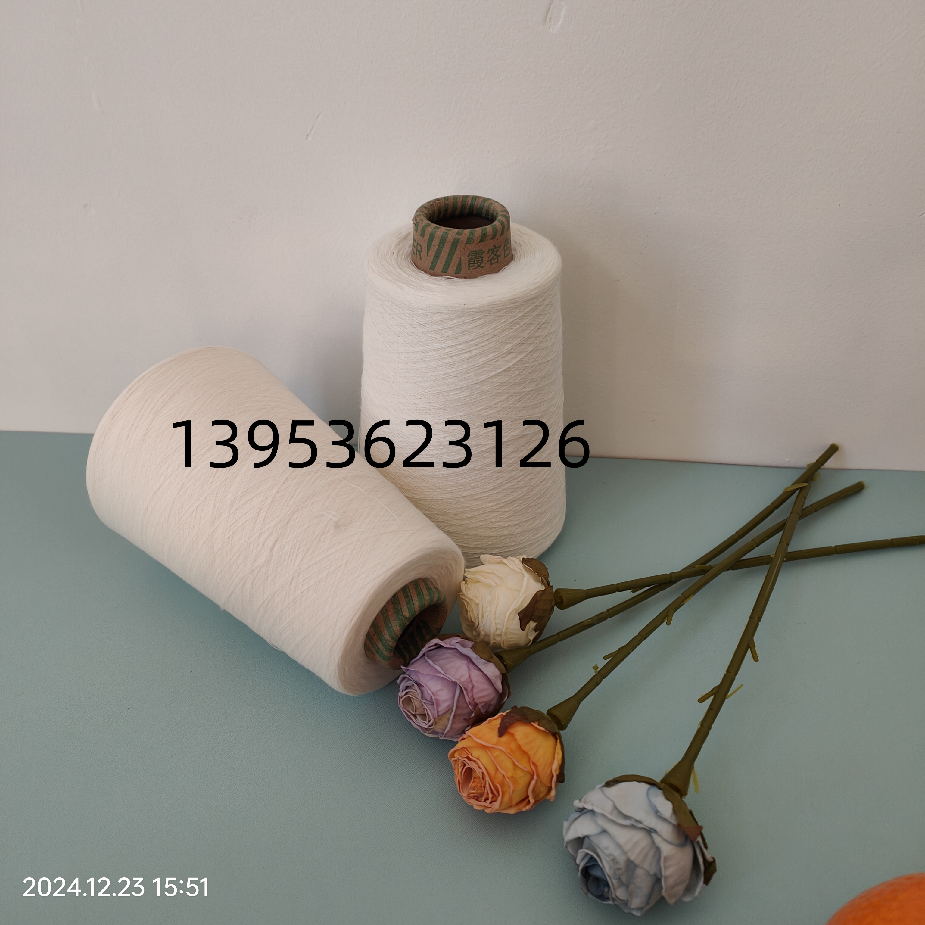 涤纶合股纱可以做什么用？ 涤纶竹节纱 阻燃涤纶纱
