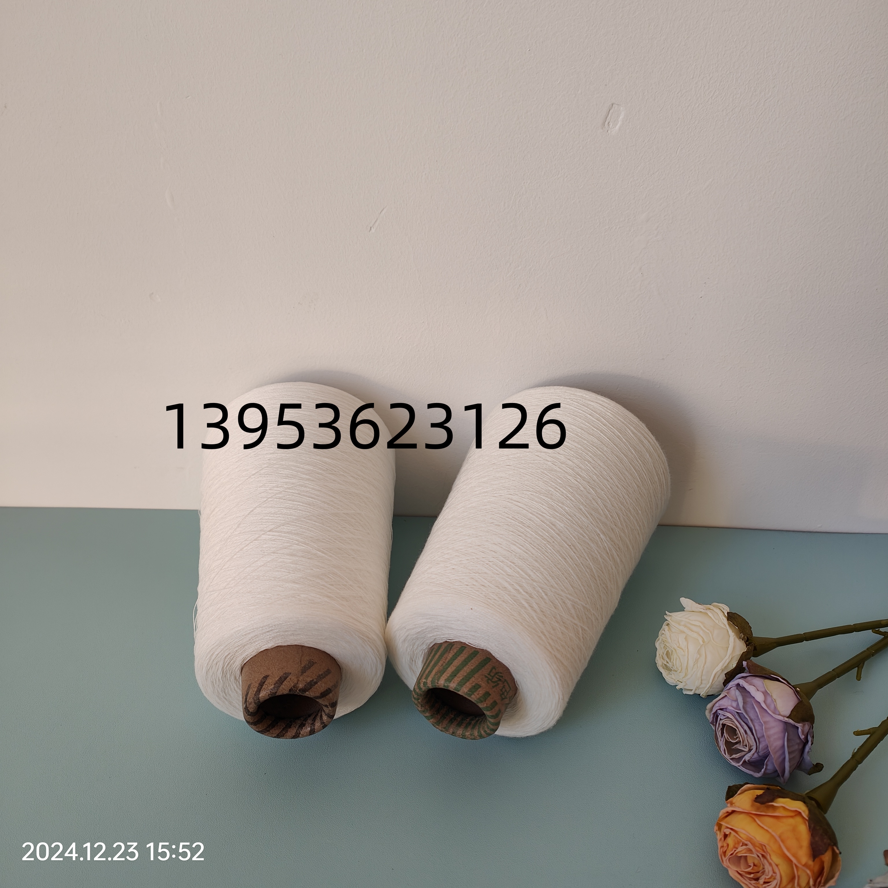 粘胶羊毛纱配比是多少？ 竹纤维羊毛纱 莫代尔羊毛色纺纱