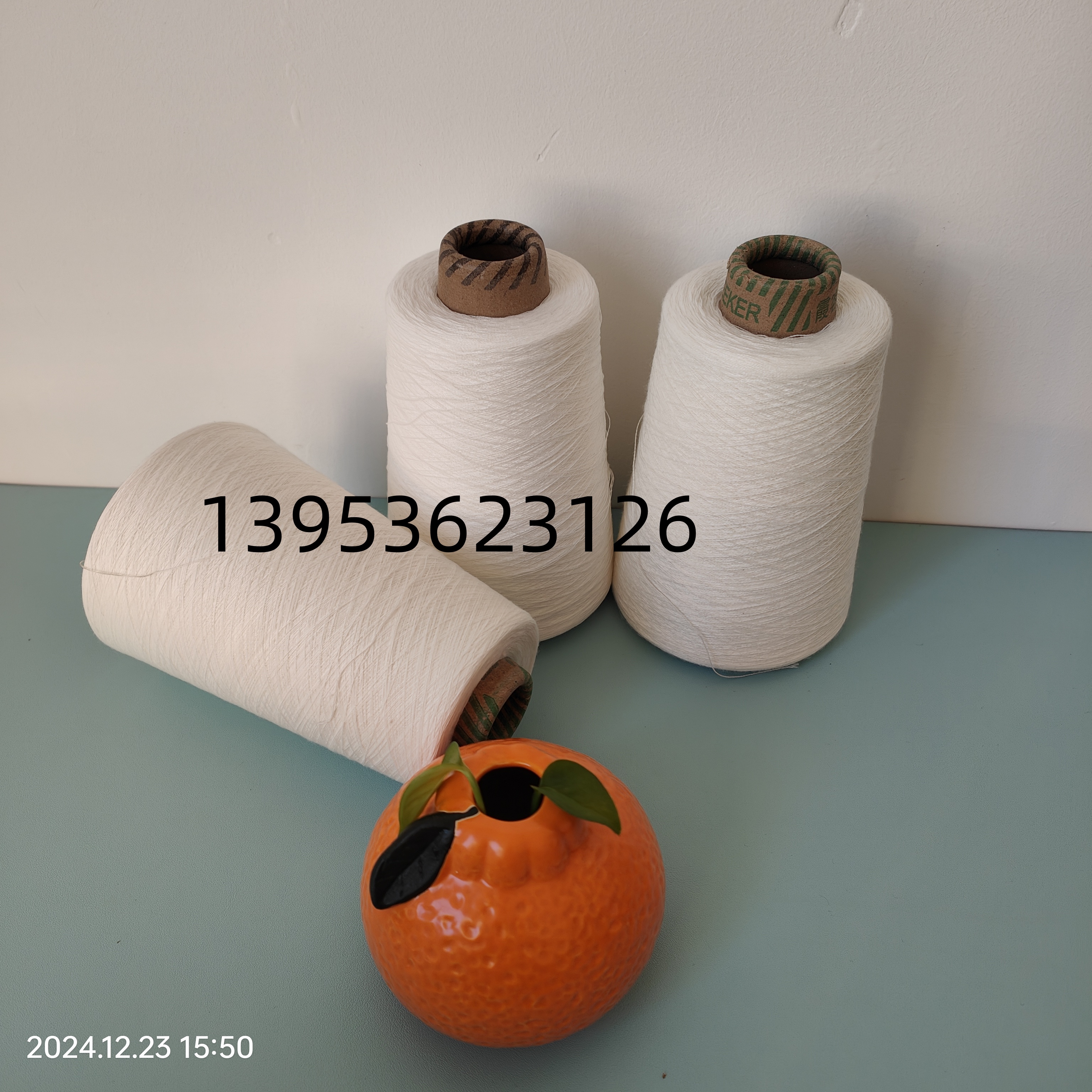 波斯纶纱的特点？ 改性涤纶纱 涤包涤包芯线 强捻棉纱