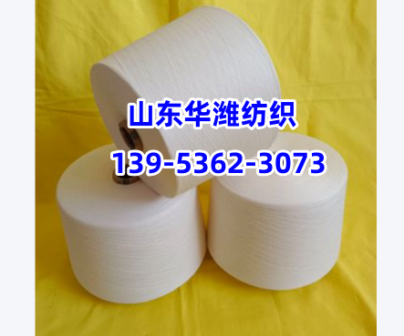 2. 黄麻纱有哪些优缺点？