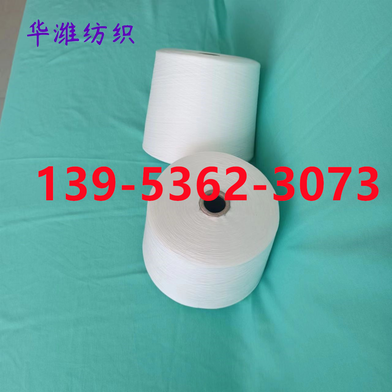 天丝莫代尔纱居然能做家居用品？