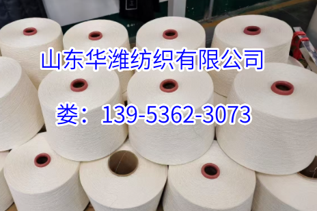 国产莫代尔纱与兰精莫代尔纱有什么区别？