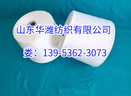 腈纶纱有哪几种？腈棉纱 腈粘纱
