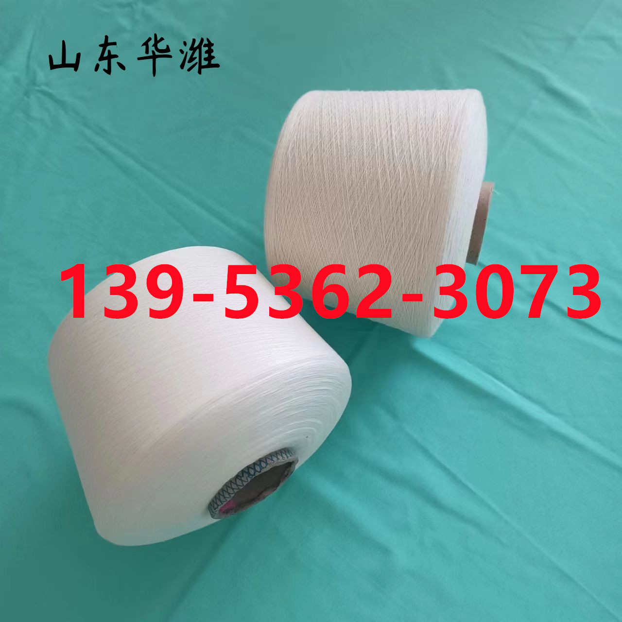 吸湿排汗纱有什么功能？冰爽丝纱
