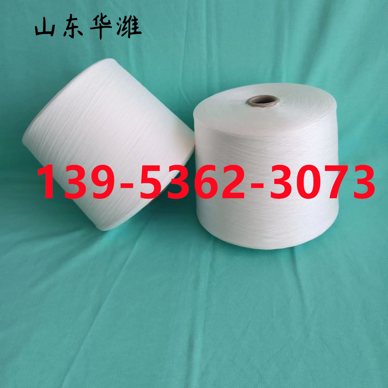 双股膨体腈纶有机棉纱 平衡棉的透气吸湿与腈纶蓬松弹性