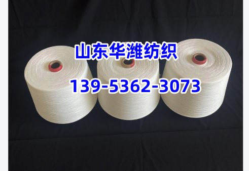 博拉莫代尔纱纤维长度多少？莫代尔竹节纱