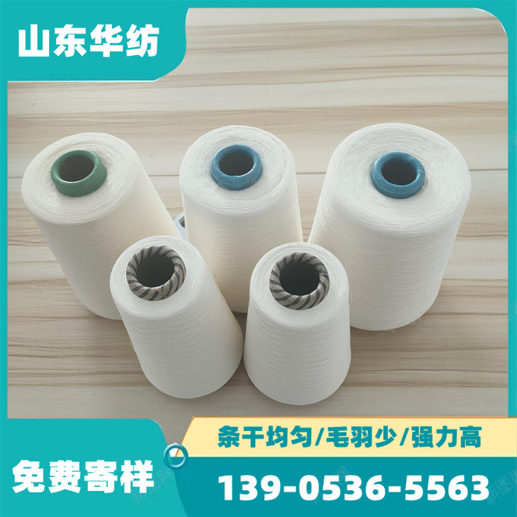 国产莫代尔纱的吸湿性能实测：比棉高出50%的底气在哪？