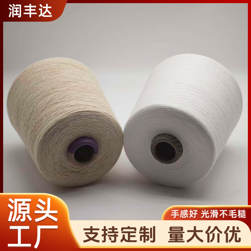 常规现货品类有哪些，新品差异化纱最小起订量是多少？