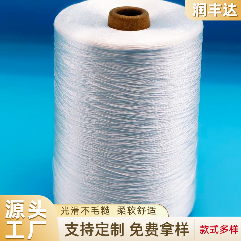异形截面差异化纱，吸湿排汗、凉感等功能原理是什么，效果持久吗？