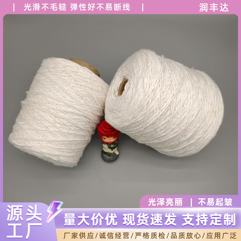 纯棉纱条干 CV 值、毛羽指标怎么样，上机织造的断头率高不高？