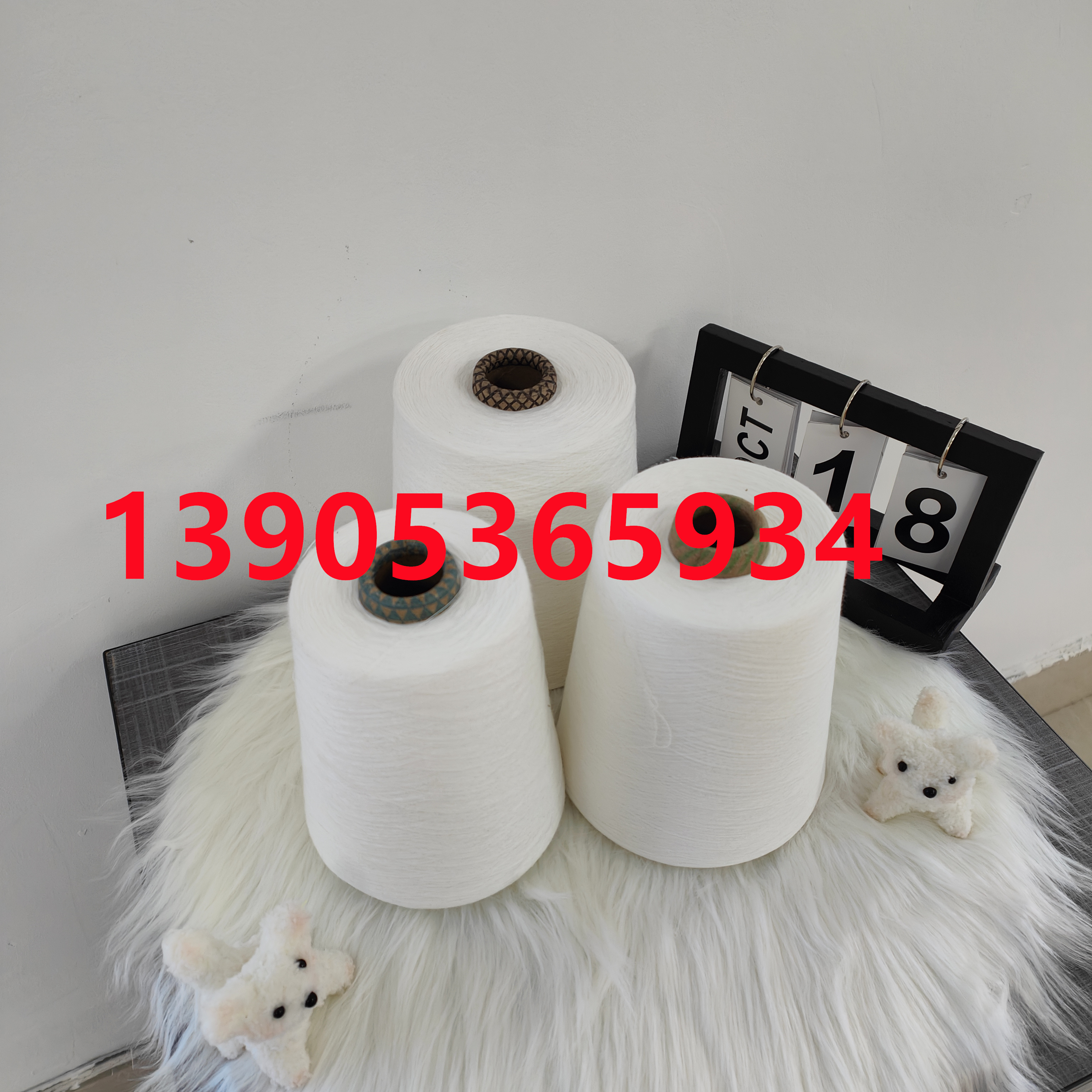 涤纶纱可以和棉、粘胶、羊毛等纤维混纺，配比是否按需调整？
