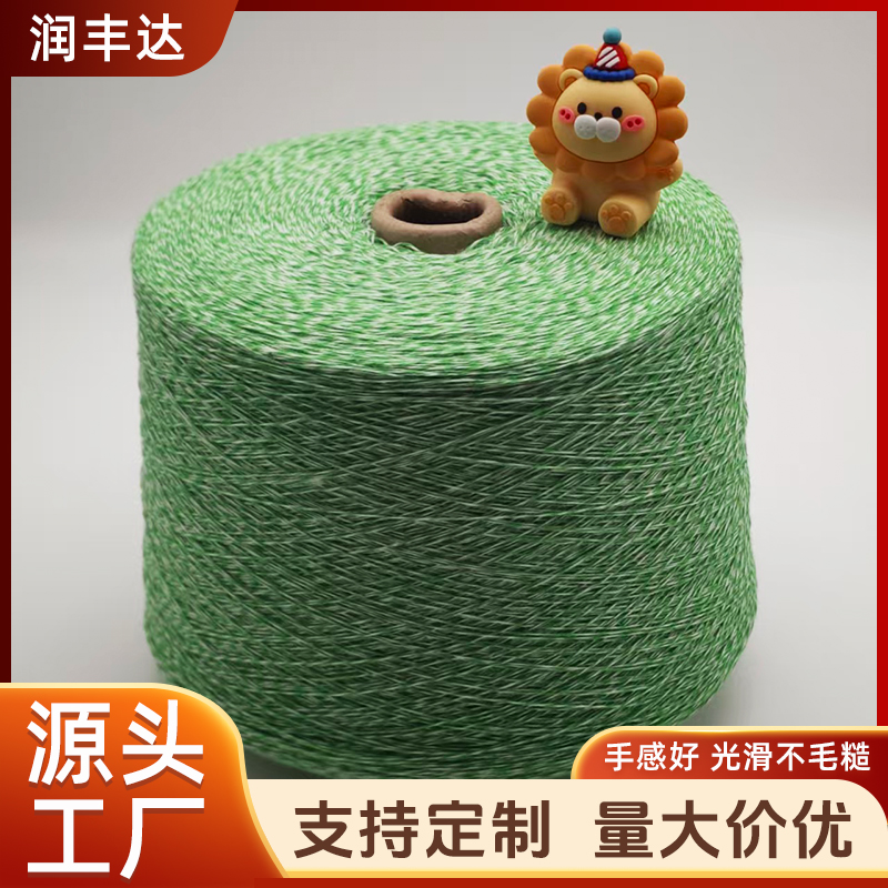 粘胶麻灰纱 自然麻灰质感 休闲 T 恤针织粘胶色纺纱