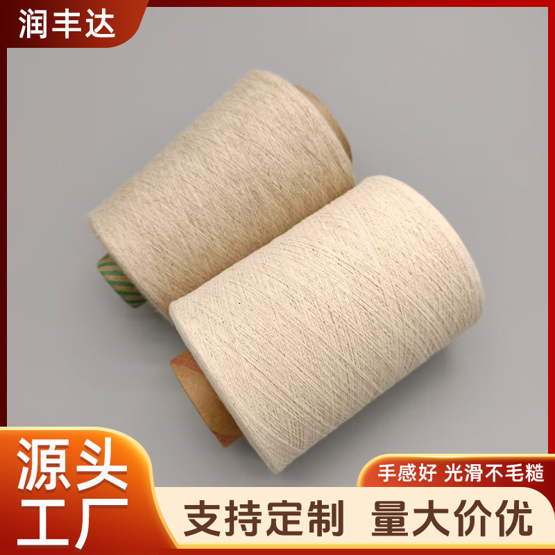 雨露麻亚麻纱 肌理感强 高端服装织造  亚麻纱线  大麻纱