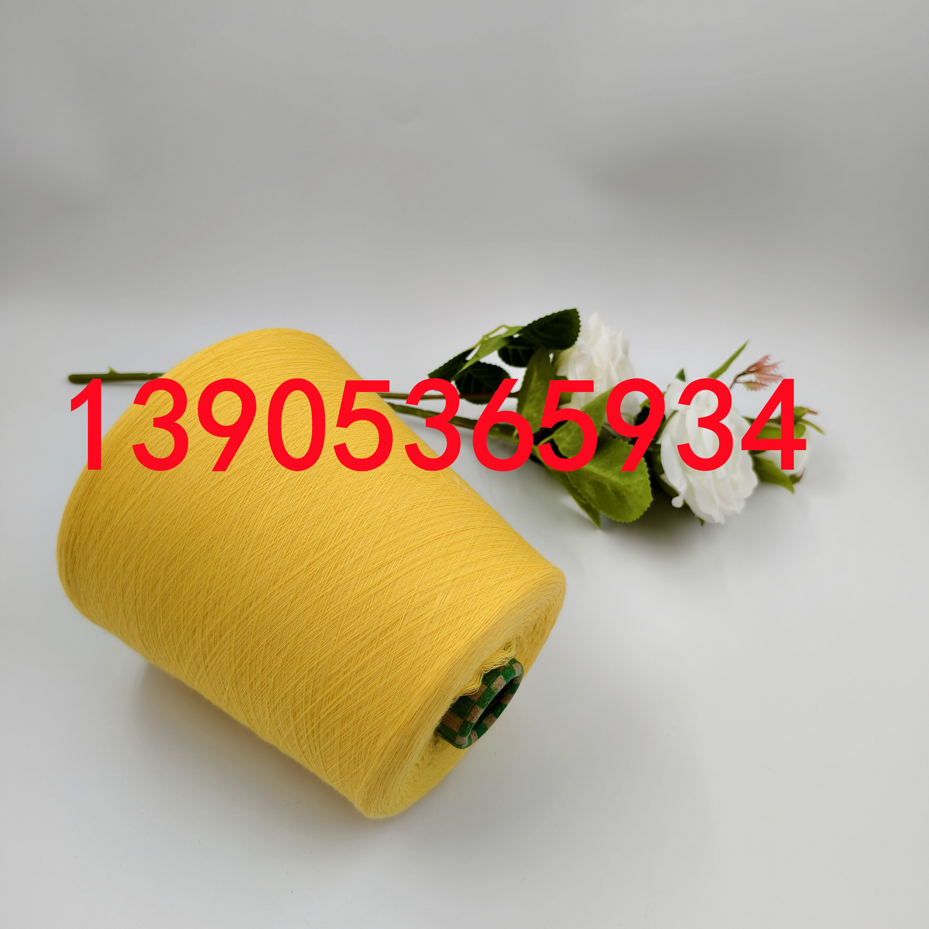 是否支持来样复纱打样，打样周期和打样费用是多少？