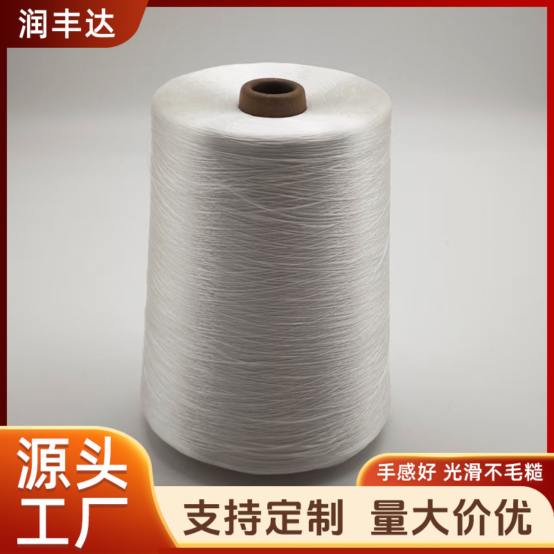 天丝纱抗起球等级是多少，面料摩擦后容易起毛吗？