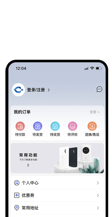 2026年，揭秘个人如何轻松成为随身WiFi代理商！