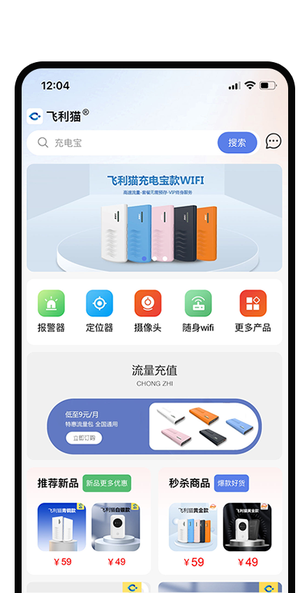 文章插图