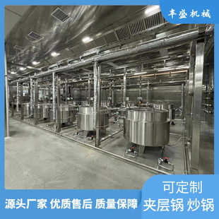 揭秘：告别涨袋烦恼，这款杀菌锅让你安心烹饪