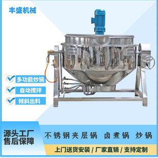 揭秘中央厨房杀菌锅：食品安全新利器，你的厨房也能拥有！