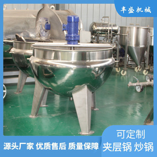 揭秘：真空食品杀菌锅，如何锁住新鲜与营养？