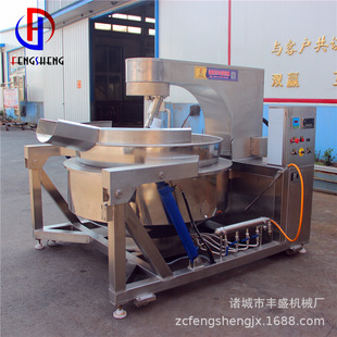 D1D2 资质杀菌锅有什么区别？