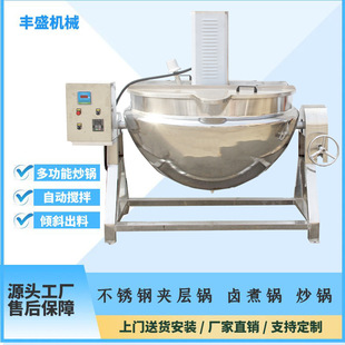 厨房杀菌锅选购指南：轻松辨别优质杀菌锅的五大秘诀
