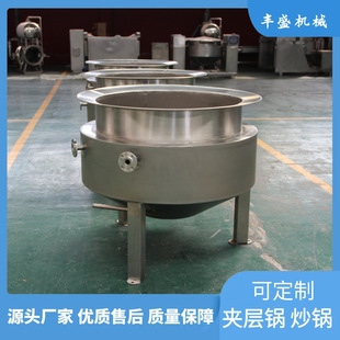 揭秘诸城高温杀菌锅：烹饪安全新革命！