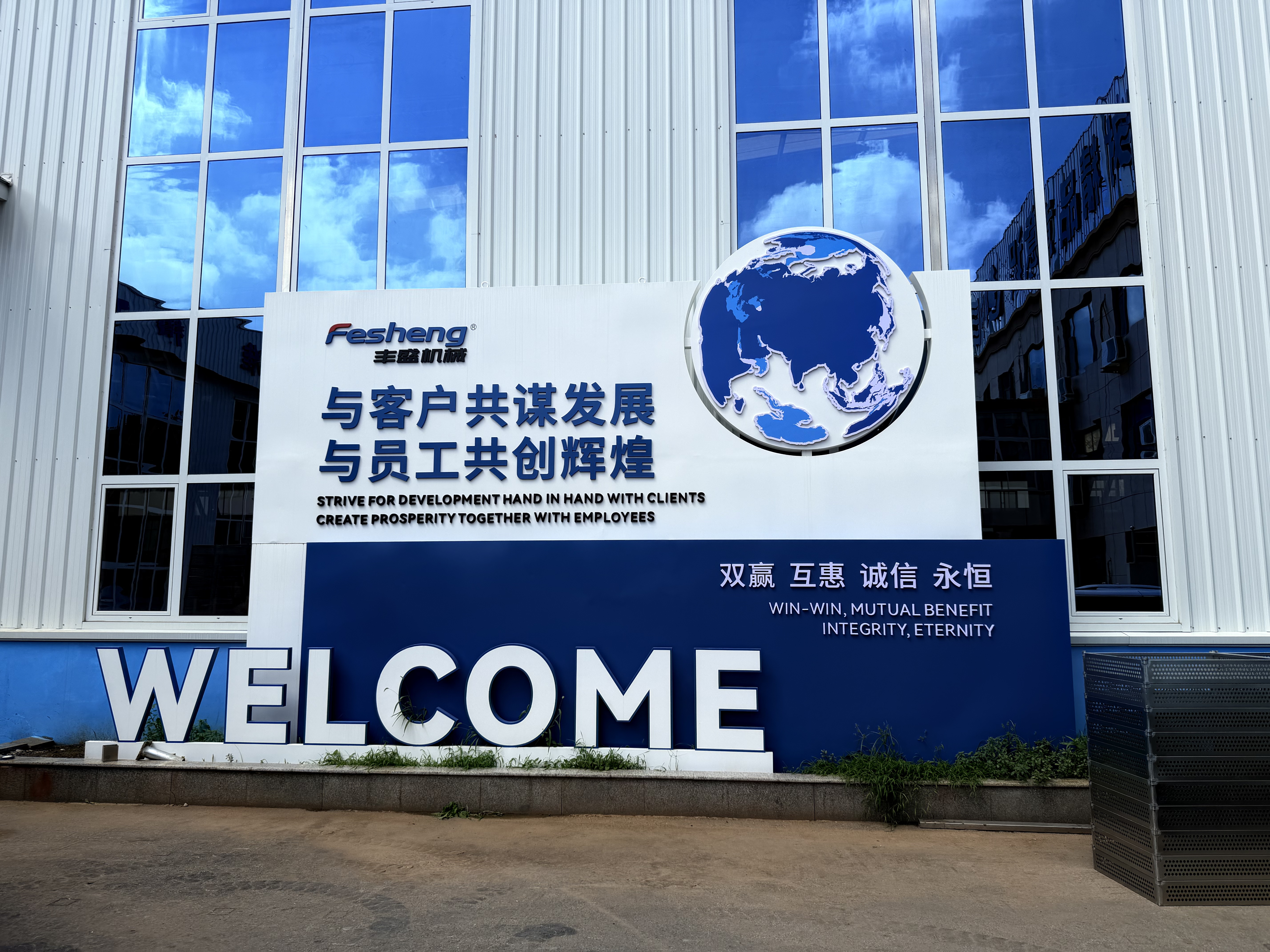 2026年新发明！真空蒜香蛋类熟食，全自动杀菌锅大揭秘！